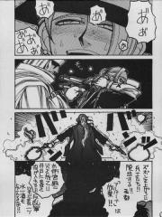 manga hentai