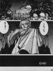manga hentai