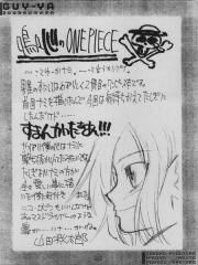 manga hentai