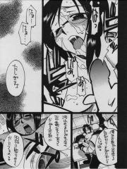 manga hentai