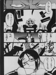 manga hentai