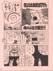 manga hentai