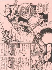 manga hentai