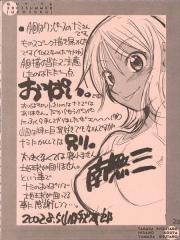 manga hentai