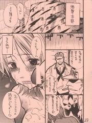manga hentai