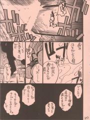 manga hentai
