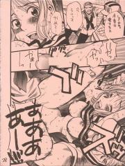 manga hentai