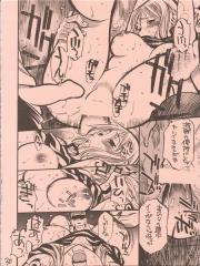 manga hentai
