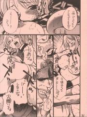 manga hentai