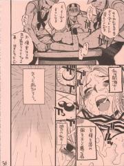 manga hentai