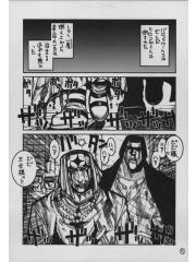 manga hentai