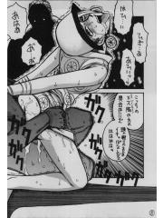 manga hentai