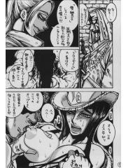 manga hentai