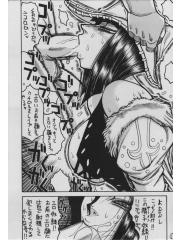 manga hentai