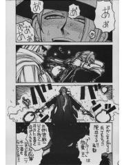 manga hentai