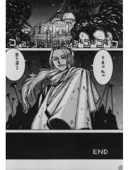 manga hentai