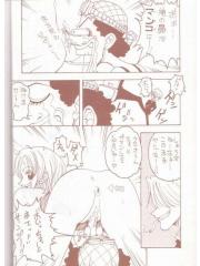 manga hentai