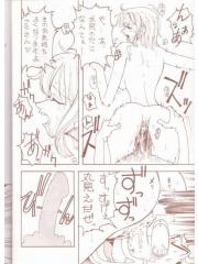 manga hentai