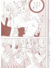 manga hentai