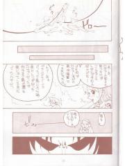 manga hentai