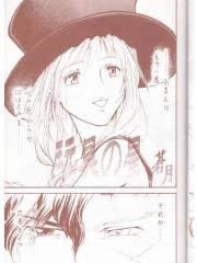 manga hentai