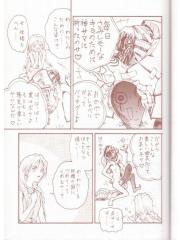 manga hentai