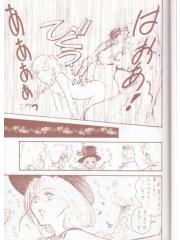 manga hentai