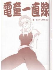 manga hentai