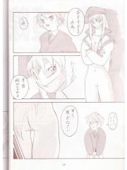 manga hentai