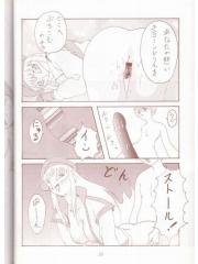 manga hentai