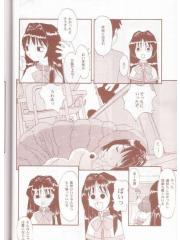 manga hentai