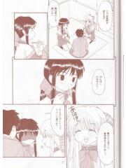 manga hentai