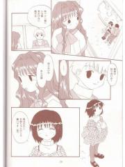 manga hentai