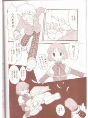 manga hentai
