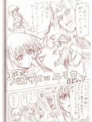 manga hentai
