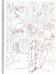 manga hentai