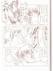 manga hentai