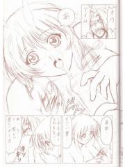 manga hentai
