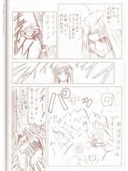 manga hentai
