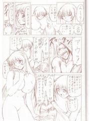 manga hentai
