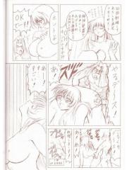 manga hentai