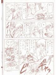 manga hentai