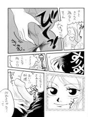 manga hentai