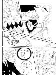 manga hentai