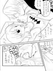 manga hentai