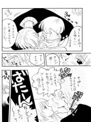 manga hentai