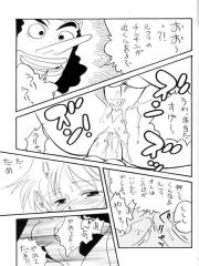 manga hentai