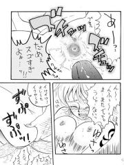 manga hentai