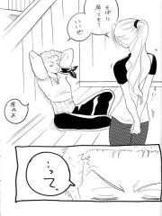 manga hentai