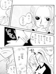manga hentai